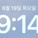 버드내 약국 네이버블로그