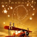 와이즈앤와이드 이미지