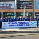 개금1동-2 Daum카페