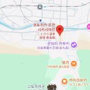 칸 | 고토히라 료칸 온야도 시키시마칸 이용후기 (다카마쓰여행)