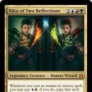 EDH - Riku of Two Reflections RUG덱 입니다~ 이미지