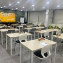 대전경덕중학교 | "학부모님들과 함께한 수학학원 설명회, 중요한 교육 정보 공유!"