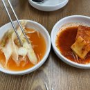 평장원 이미지