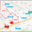동성종합가스 - 해운대구 | 동성종합가스
