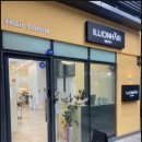 중동 1261 이미지