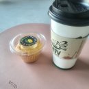 주식회사 푸른솔 네이버블로그