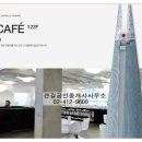 주공7단지(양면) 이미지