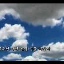 Maranatha(마라나타) 이미지