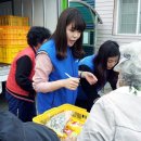 희망나눔푸드마켓 이미지