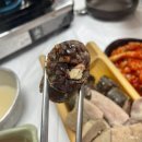 단양토종마늘순대 이미지