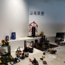 쥬쥬랜드 | 경기도 아이랑 갈만한곳 쥬쥬랜드 먹이주기 체험 후기 고양 동물원