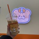 퐁치커피익스프레스광주수완점 네이버블로그