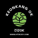건강OK