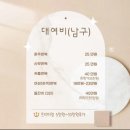 포항 한복갤러리 남구점 후기