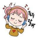 동경골프연습장 이미지