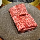 논현몯갈비