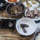 우포애 펜션 네이버블로그
