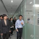 주식회사 노바렉스 이미지