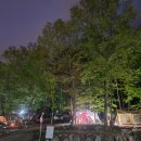 정원 캠핑장 이미지