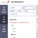 최관수소아과의원 이미지