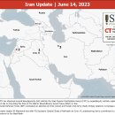 이란 업데이트, 2023년 6월 14일 이미지