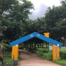 자라섬관광안내소 이미지