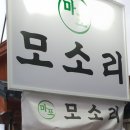 오늘도,이곳 이미지
