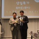 정호성공인중개사사무소 이미지