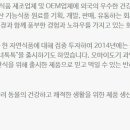 선우에프아이