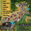 토마스의집 | 청주 토마스글램핑 겨울 내돈내산 후기 / 객실 선정 팁, 준비물, 가격