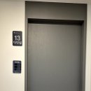 동탄노블아이경희한의원 이미지