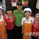 장수부대찌개