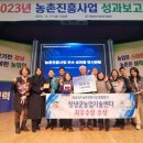 창녕종합서비스센타