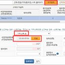 구글코리아 유한회사 이미지