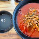만천루