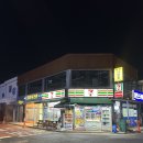 조형진일산갈비별관