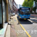 2020-주161 이미지
