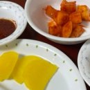 (주)스튜디오재미 이미지