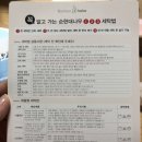 부베베 이미지