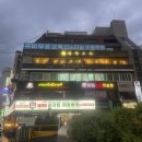 떡따시네 | 노원역맛집 '새벽스시' 실수로 너무 많이 먹었더요. 가성비 초밥 후기