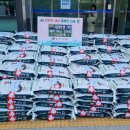 동서식품(주) 네이버블로그