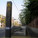낙민역 3번출구 이미지