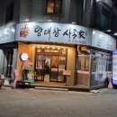 달서카모터스 이미지