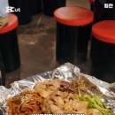구땡식당사상점