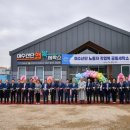 공단세탁소 이미지