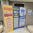 늘봄아동발달센터 | 서울늘봄 메디컬 아동발달클리닉 발달 검사 후기