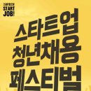 (주)비손 이미지