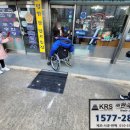 GS25 명지사거리점 이미지