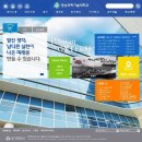 경남과학기술대학교 산업복지대학원 이미지