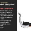 바디 멀티 필라테스 네이버블로그